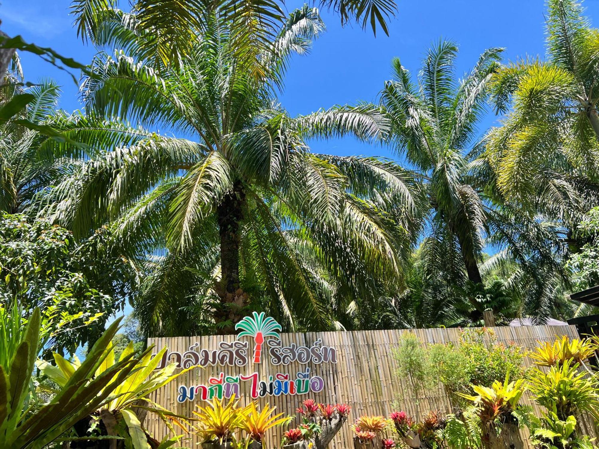 Palm Kiri Aonang Resort Ao Nang Kültér fotó